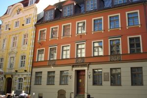 리가에 있는 라트비아 인민 전선 박물관