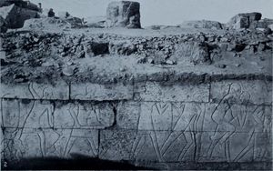 메로에 250번 사원(일명 "태양 사원")의 전투 장면 부조, 서기 1세기