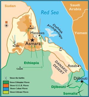 다나킬 사막의 지리