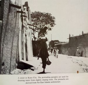 카노의 고대 거리