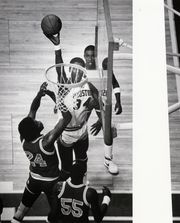 휴스턴 대학교 시절