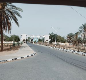 두체 연방대학교, 지가와주