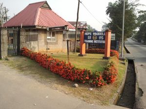 호프 와델 교육 기관