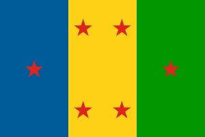 켄 사로-위와가 만든 오고니 깃발