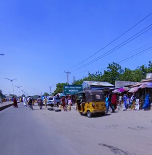 마이두구리 바가 로드 시장