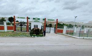 보르노주 마이두구리 알안사르 대학교(Al'ansar University maiduguri)