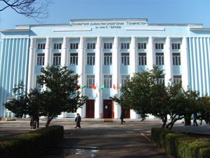 두샨베 국립 사범대학교(Dushanbe State Pedagogical Institute), 두샨베 최초의 대학교