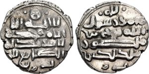 사만 아미르 누흐 2세의 이름이 들어간 사부크티긴의 동전. 날짜 미상.