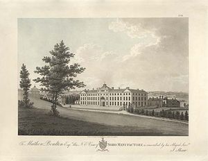 1765년의 소호 공장(Soho Manufactory) – 공장 시스템과 산업용 증기 기관의 선구자