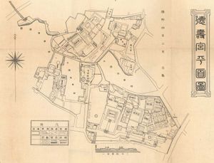 덕수궁 배치도 (덕수궁사에 묘사됨)