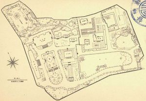 덕수궁 공원으로 운영되던 시기의 배치도 (1938년)