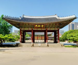 중화문 전경 (2013)