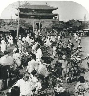 Namdaemun1904