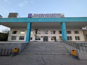2023년 울란바토르 공공도서관