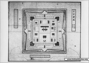 응우옌 왕조 시대 푸옌 성채 그림