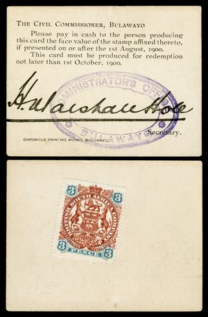 휴 마셜 홀이 승인한 불라와요에서 사용하기 위해 긴급 발행된 통화의 유효성을 검증하는 데 사용된 영국 남아프리카 회사 우표.
