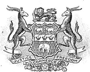 영국 남아프리카 회사의 문장