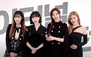 2021년 11월 에스파