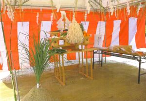 일본의 히모로기