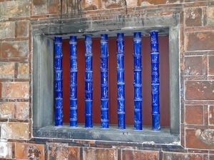 린 안 타이 역사 박물관의 대나무 스타일 창살, 타이베이