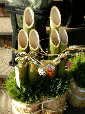 일본의 설날에 사용되는 대나무 가도마쓰