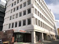 마쓰모토 상공회의소