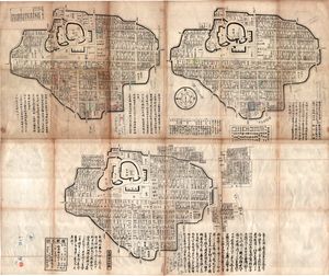 와카마쓰 성의 가토가(加藤家) 입성기, 호시가(保科家) 입성기, 교호기(享保期)를 보여주는 가토 쵸시로(加藤長四郎)의 작품, 1920년(다이쇼 9년)