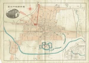 1930년 무렵의 와카마쓰 시가지