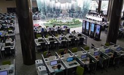 디지털 도서관 메인 플로어