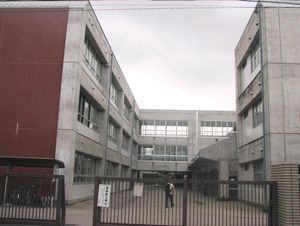 도쿄도립 서고등학교