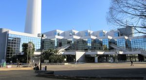 다카이토 지역구민센터