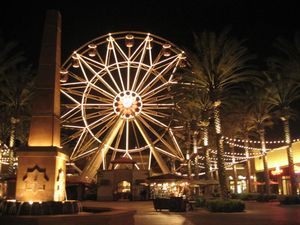 어바인 스펙트럼의 루에 루에다 히간테 광장