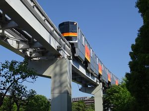 다마 뉴타운을 달리는 다마 도시 모노레일