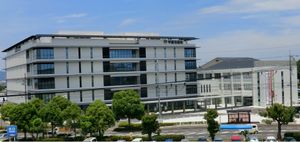 고카시청 본관과 별관