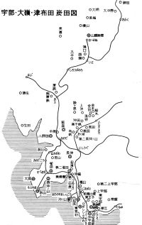 우베 지역의 탄광 지도 (1955년)