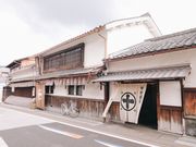 나카무라 후지키치 본점