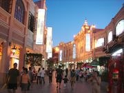 야간 손문서로 보행가