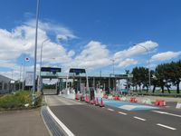 名取IC(나토리IC)