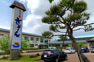 세이로 관음온천 자부운·호텔 자부운 (2021년 5월)