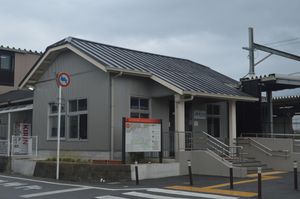 JR와카야마선 이와데역