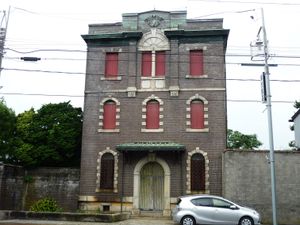 등록유형문화재 구 이마이은행 점포(吉田지구 시가지)