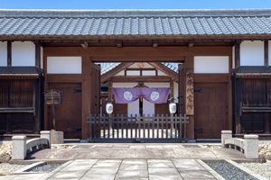 수원대관소(水原代官所)