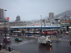 홋카이도 중앙버스 오타루 터미널