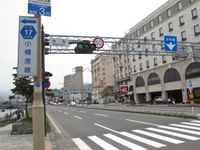 홋카이도도 17호 오타루항선(北海道道17号小樽港線) (2014년 5월)