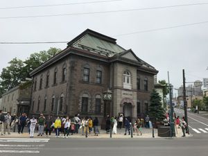 오타루 오르골당