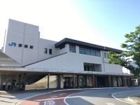 히코네역 서쪽 출구