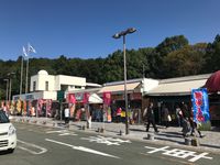 기타구마모토 휴게소