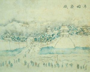 나가오카 성 연례 행사 – 신년 인사차 성에 들어가는 모습