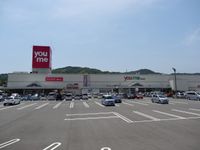 유메타운 에타지마