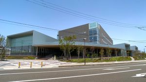 가시와자키 시청